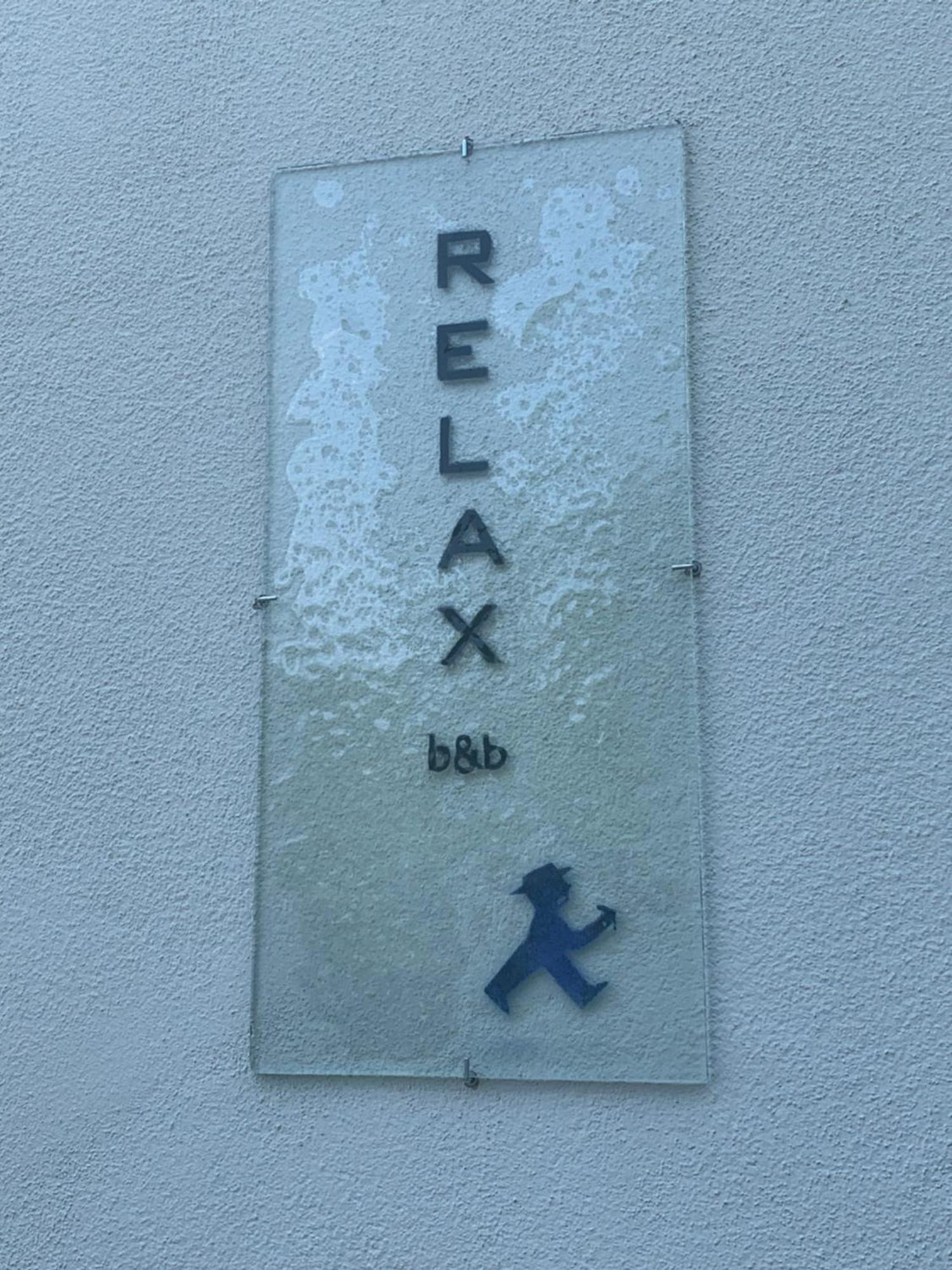 博尔戈塞西亚 Relax酒店 外观 照片